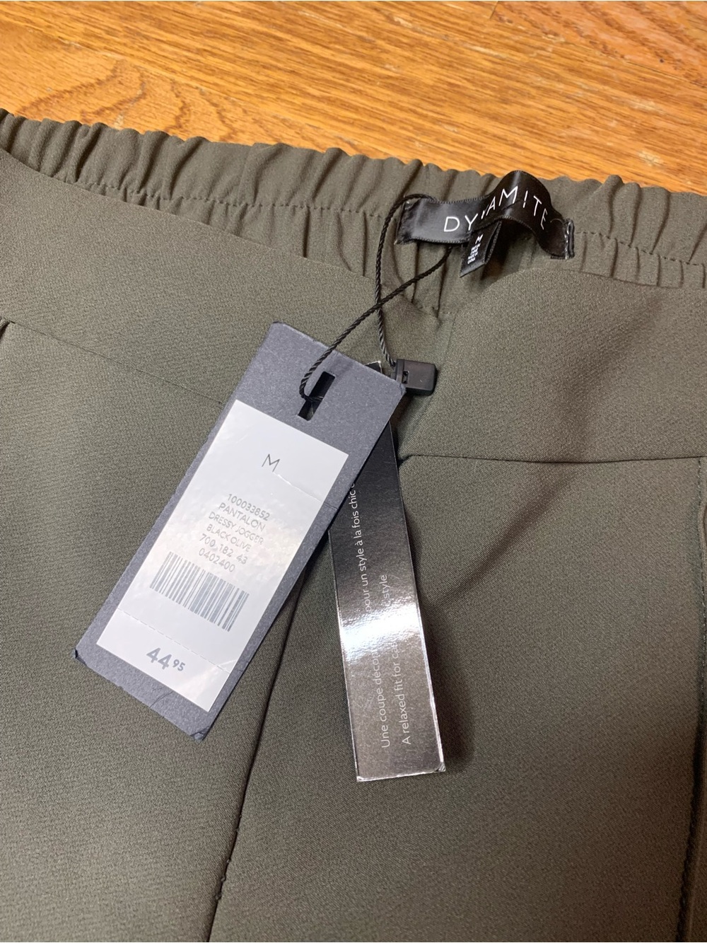 NWT DYNAMITE Sacha Dressy High Waist Jogger Pants Olive Green Size M - Picture 5 of 9